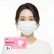 CELLON 일회용 비말차단마스크(KF-AD) 셀온비말차단마스크(KF-AD), 50개입, 3개, 화이트