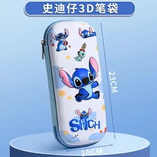 스티치 필통 만화 3D 어린이 다층 펜 케이스 고급스러운 외관 EVA 소재 압축 저항 대용량, 01 stitch