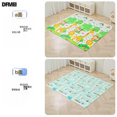 DFMEI 寶寶加厚可摺疊爬行墊, 彩虹小鹿(升級款)