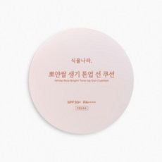 식물나라 뽀얀쌀 생기 톤업 선쿠션, 1개, 02 생기 피치