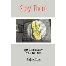 (英文圖書)Stay There 平裝版, Garden Oak Press, 英文