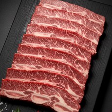 4차 선별한 부드러운 LA갈비 1kg 겉지방 완벽 제거 목초사육 호주청정우 할랄 고기, 1개