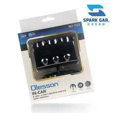 OLESSON 奧立信 NO.1523 大功率三孔開關雙USB點煙器擴充 車用充電器, 1個