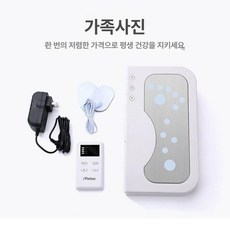 kururu ems저주파발마사지기 발마사지기, 1개, 풀세트 화이트 (히팅 모델) 영어 포장