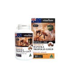 [뉴질랜드 프리미엄] 마누카 프로폴리스 플라보노이드 + 아연 & 마누카 벌꿀 화분, 1개, 90정
