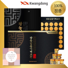 광동제약 건강 기력환 (쇼핑백+카드 세트) 30환 60환 프리미엄 선물세트, 1세트, 60정