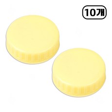 해호 연고곽 연고케이스 PP 20g, 10개, 노랑 2p