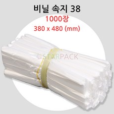 비닐 속지 38 1000장 38cm x 50cm 막지, 1개