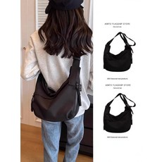 [여행준비 끝] 여행용크로스백 대용량 디자인 크로스백보부상