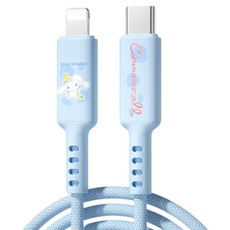 산리오 8핀 + C타입 데이터 케이블 20W S-S86, 1개, 블루, 100cm