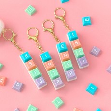 [후후] 나만의 MBTI 키보드 키캡 키링 만들기 패키지, 1개, mbti 키캡 키링