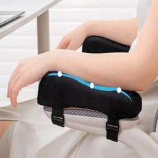 의자 팔쿠션 컴퓨터의자쿠션, 그레이