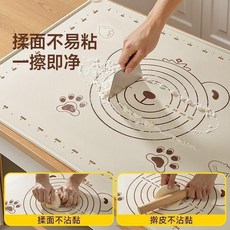 加厚面板硅膠墊 抗菌防滑烘焙擀麪墊, 1個, 米白熊抗菌【加厚防水邊】防滑不沾面,【升級防水邊】50*40cm+切面刀油刷