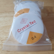 투명 탄성 우레탄줄 비즈공예 팔찌 키링 만들기 악세사리 부자재, 0.4mm 4ea, 1세트