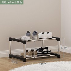 家用多層帶簾防塵鞋櫃 80cm 白色 七層, 1個, 二層普通款