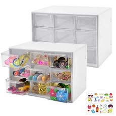 젭스워드 3단 9칸 수납함 멀티박스 다용도 정리함, 2개, 화이트