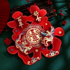 好買先生 立體金蔥囍字貼 婚禮結婚裝飾 房門臥室婚房佈置, 立體金蔥龍鳳百年好合〚1張〛, 中號〚約34.1*37.2cm〛, 立體金蔥龍鳳百年好合/1張