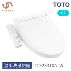 TOTO TCF23310ATW C2 溫水洗淨便座 – 藏線式免治馬桶座
