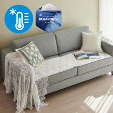 크리벨 듀라론 냉감 소파패드