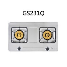 HCG GS231Q 瓦斯爐, 天然瓦斯-HCG和成 二口不鏽鋼檯面爐