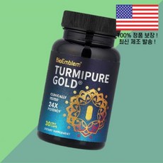 바이오엠블럼 터미퓨어 골드 소형캡슐 30정 300mg BioEmblem Turmipure Gold 30 Tiny Caps per Cap