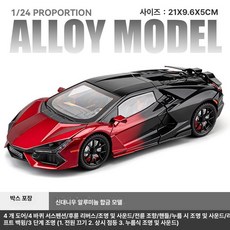 람보르기니 레이싱 미니카 미니어처 RC카 모형 스포츠자동차, 1개, 23. 불 레드