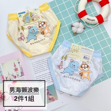 Bonobono 兒童內褲 100%純棉 三角褲