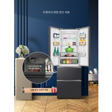 대형 냉장고 가정용 4도어 무상변속 에너지절약 대용량 냉동냉장 저소음, 단일 모델, 미디어 219L 3도어 냉장고