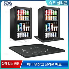 사케 쇼케이스 냉장고 냉장 업소용 술장고 술 가정용, 50x50cm, 블랙