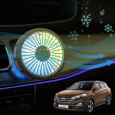 시즌2 공기순환선풍기 송풍구호환 투싼, 그린, 단일상품0