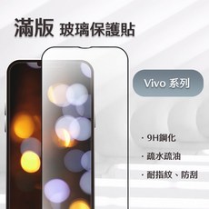 Alphot 馬卡龍側掀手機皮套