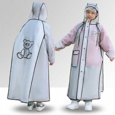 융풍 어린이 우비 아동 비옷 초등학생 유아 레인코트 남아 여아 롱타입 방수 투명챙 후드