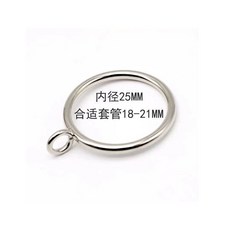 金屬窗簾吊環 適用多數窗簾桿 滑動順暢 安裝簡單 防生鏽, 1個, N/A