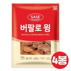 사세 버팔로윙 1kg, 4개