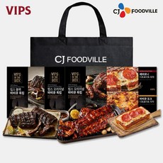 [VIPS] 빕스 다이닝 선물세트 2호(오리지널폭립 2개+블랙폭립 1개+피자 2종), 1.15kg, 1세트