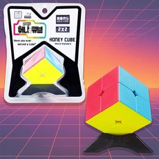 애들랜드 2x2 허니 큐브, 혼합색상, 1개