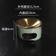 多用途陶瓷精油加熱蠟燭爐，咖啡粉/檀香粉提香器，家用室內擴香器，營造舒適香氛氛圍, 大口窯變藍熏香爐+不銹鋼小盤