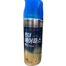 현대약품 에어파스 맥스 에어로솔 스프레이 200ml, 10개, 1개입