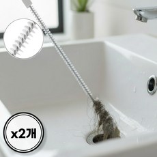 꿀이 세면대 싱크대 배수구 청소솔, 2개, 화이트
