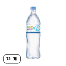 천년동안 베이비워터 1.2L, 72개