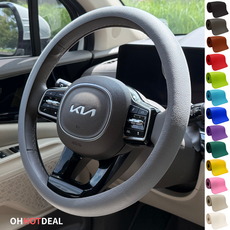 오핫딜 논슬립 핸들커버 실리콘 원형 14컬러 전차종 호환가능, 그레이