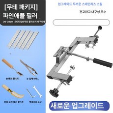 필링기 절단기 기계 껍질 벗기기 필러 까는 4종 세트, 1개, 신형 2세대 기어 프리미엄 프레임 없음 4
