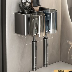 衛生間槍灰牙刷置物架免打孔漱口杯刷牙杯電動牙刷架子收納壁掛式, 如圖, 牙刷架雙人+2彩杯-無痕貼