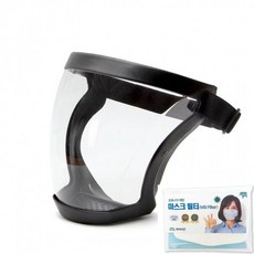 투명 안면보호 마스크 김서림방지 용접 벌초 물총 페인트볼 장난감총(필터 포함), 1개, 상세페이지 참조