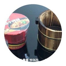 스시 보온통 스프 국통 매장 나무 원목, 1개, L. 뚜껑이나 숟가락이 필요하지 않으시면 고객센터로 의