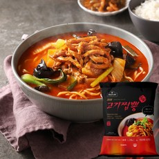 특허받은 불맛 홍야 홍야유니짜장+홍야고기짬뽕(총4인분), 2.18kg, 1세트