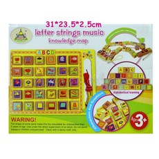 寶貝玩具屋 木製小寶貝字母識圖方塊學習盤積木串串樂 (疊疊樂)特價, 1個