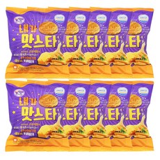 내가맛스타 냉동햄버거 120g, 10개