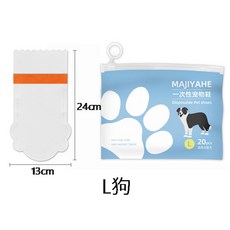 寵愛生活本舖 寵物一次性腳套 寵物鞋 狗鞋 貓鞋 鞋套, 1個, L狗,量販包（五套20只入）