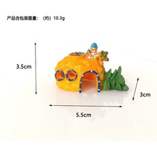 水族狂粉 魚缸造景 裝飾品 躲藏屋, 1個, 迷你菠蘿